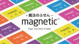 魔法のふせん magnetic NOTES マグネティック・ノート