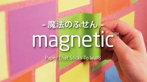 どこでも貼り付く！ 魔法のふせん magnetic NOTES マグネティック・ノート